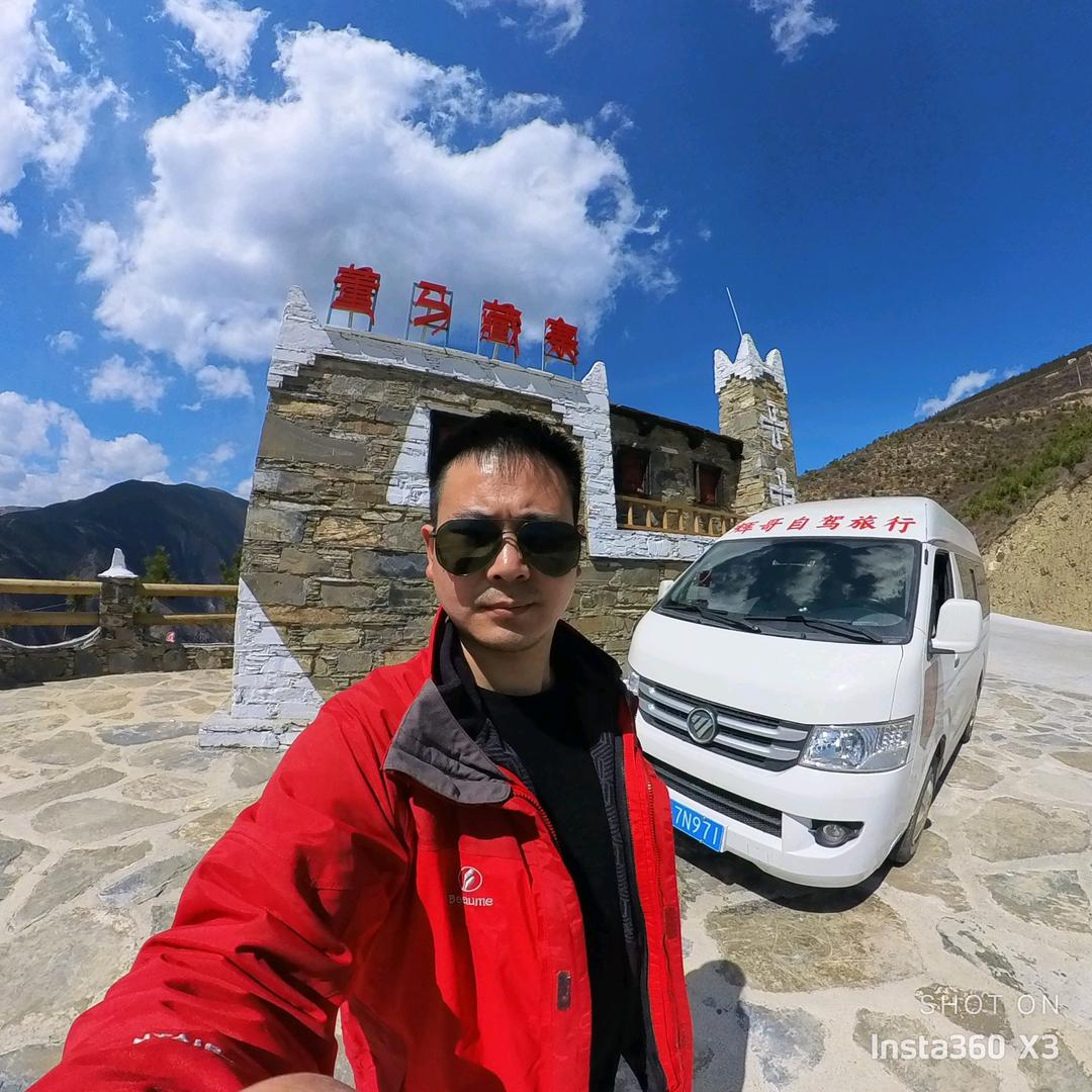 辉哥户外旅行（川藏自驾）