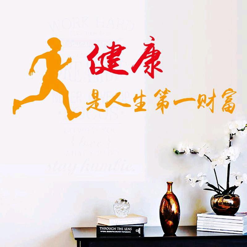 沃伦勒夫手环芯时代ar16868