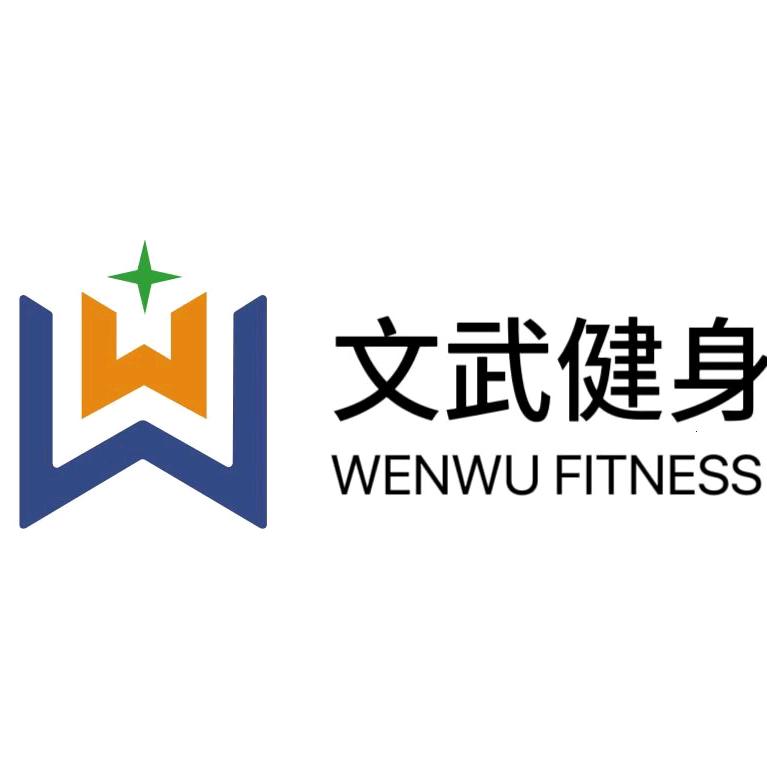 文武游泳健身 小冷