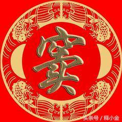 人生如戏꧔ꦿᩚ亦如梦💕