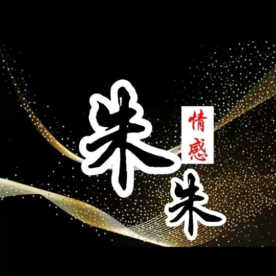 小朱朱