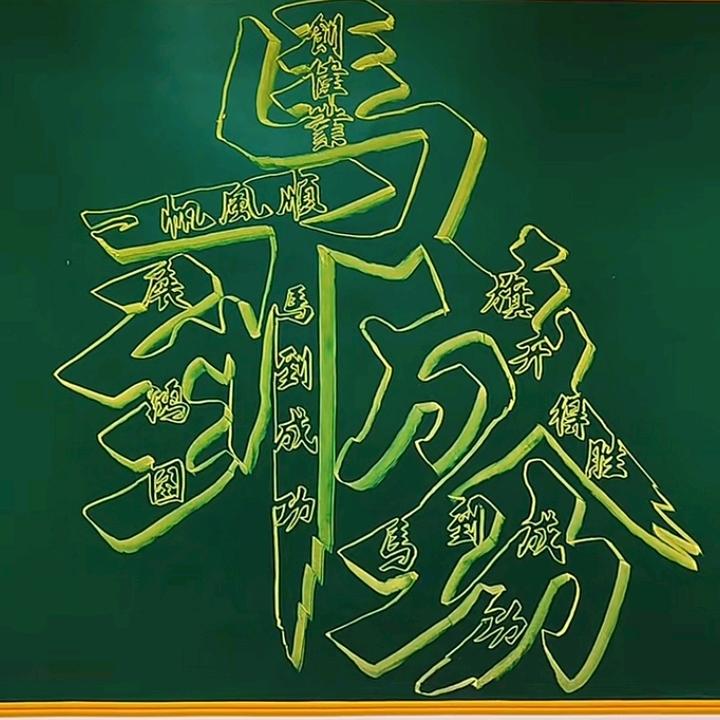 相知好物推荐