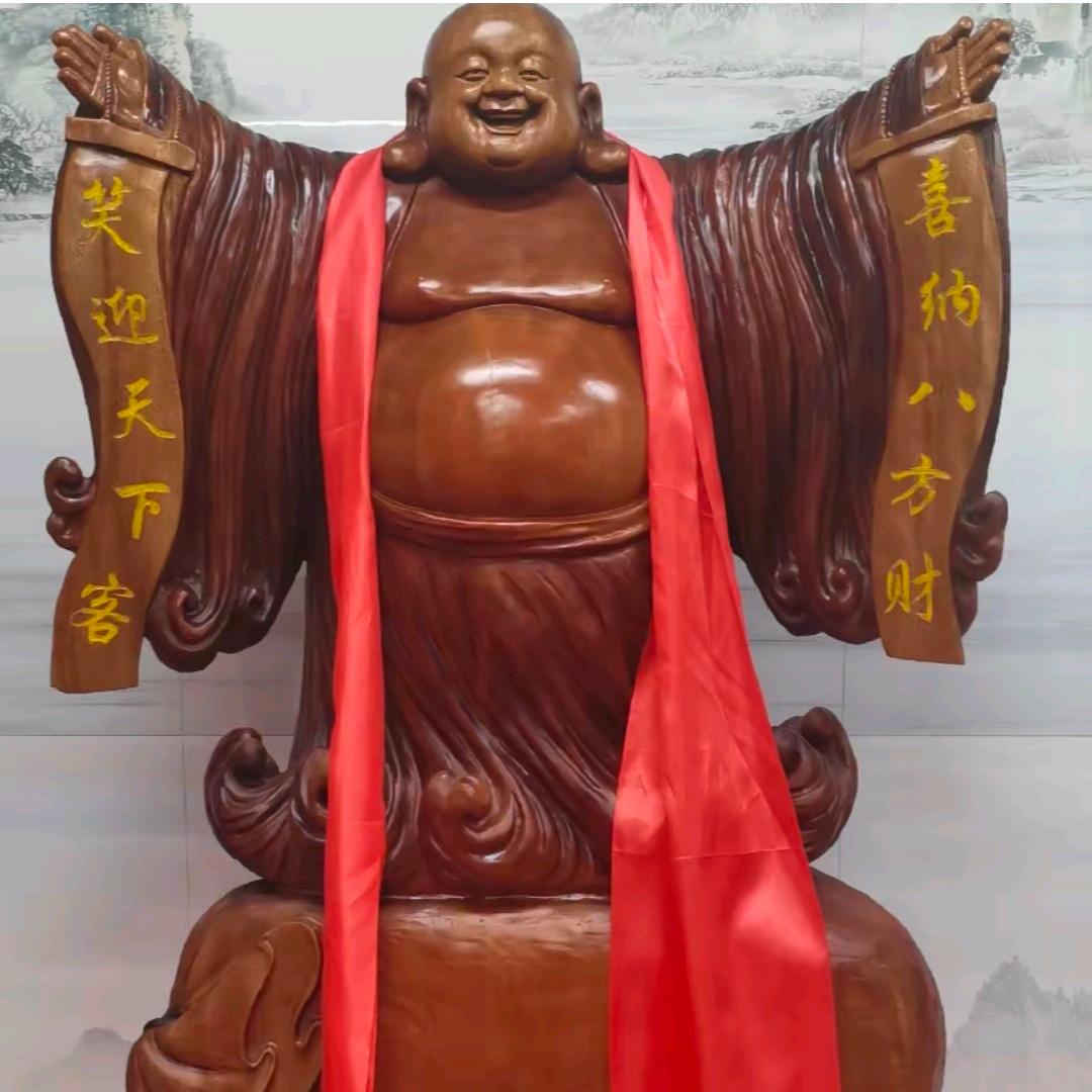 个姐