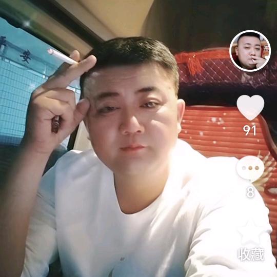 随缘?