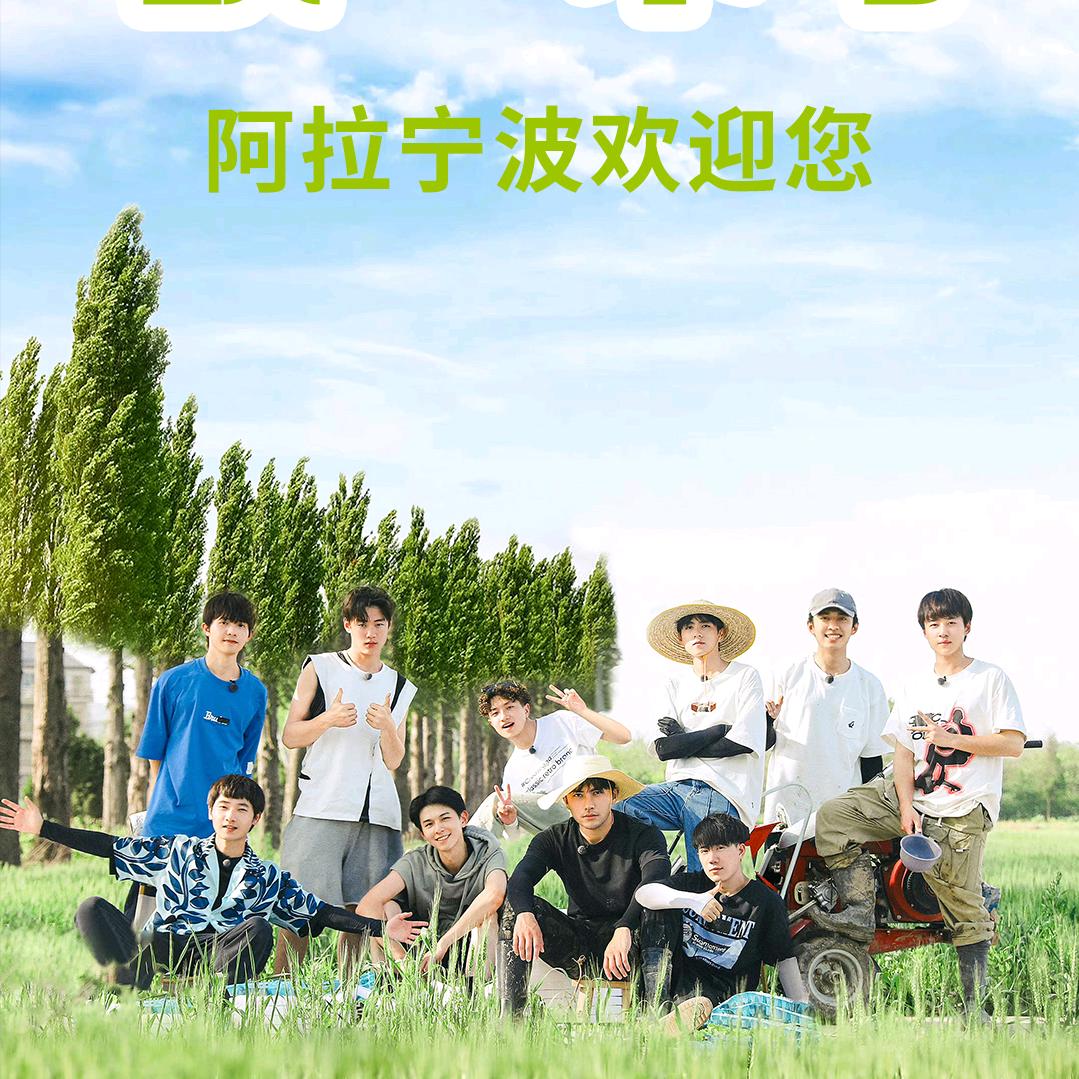 十个勤天宁波分公司