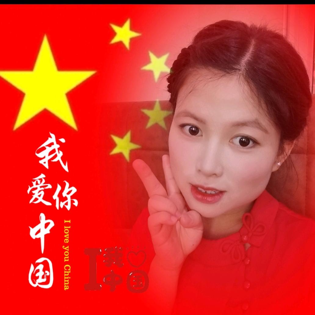 潞潞（特效）🔥🔥
