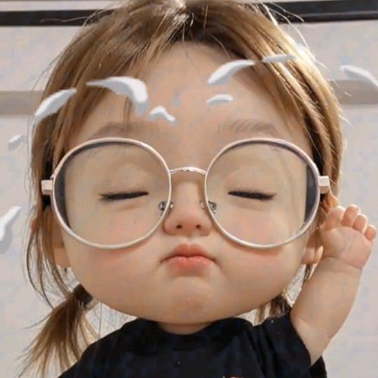 安好❤️