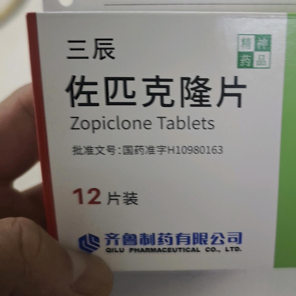 用户865876986699456