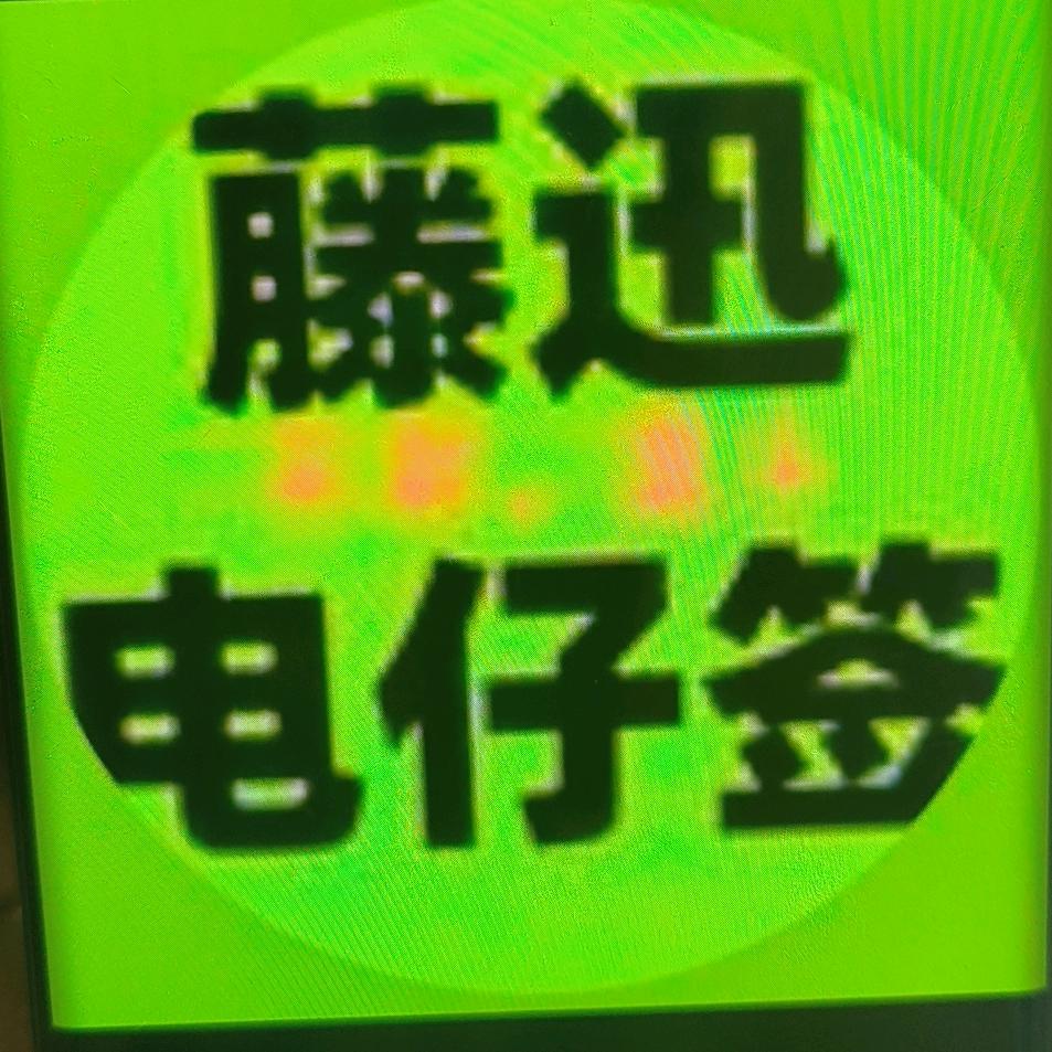 解决兜里紧问题