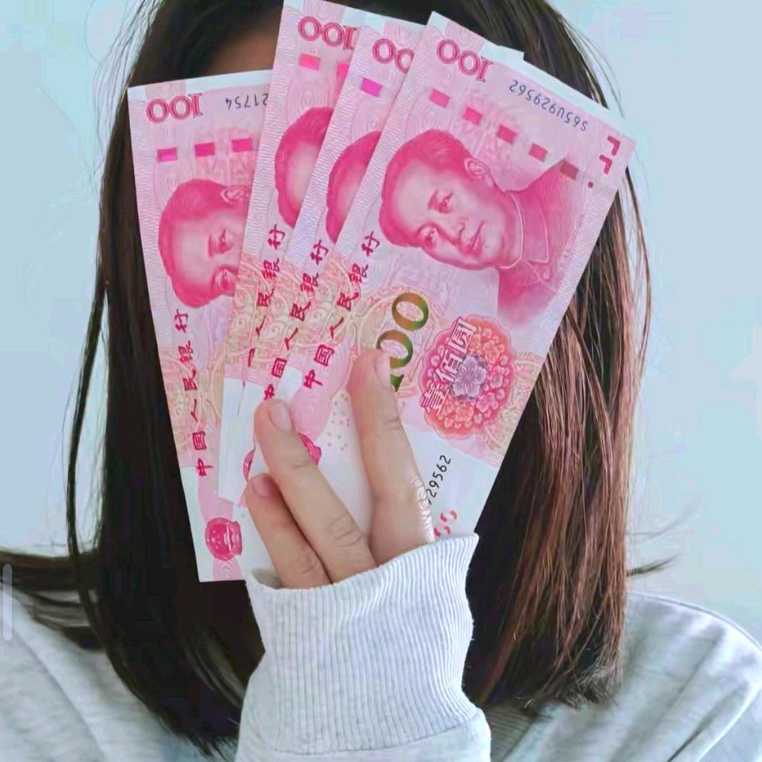 明天便美