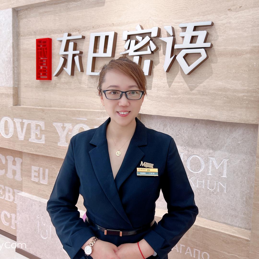 银星金店#珠光宝气引路人-可闫可甜