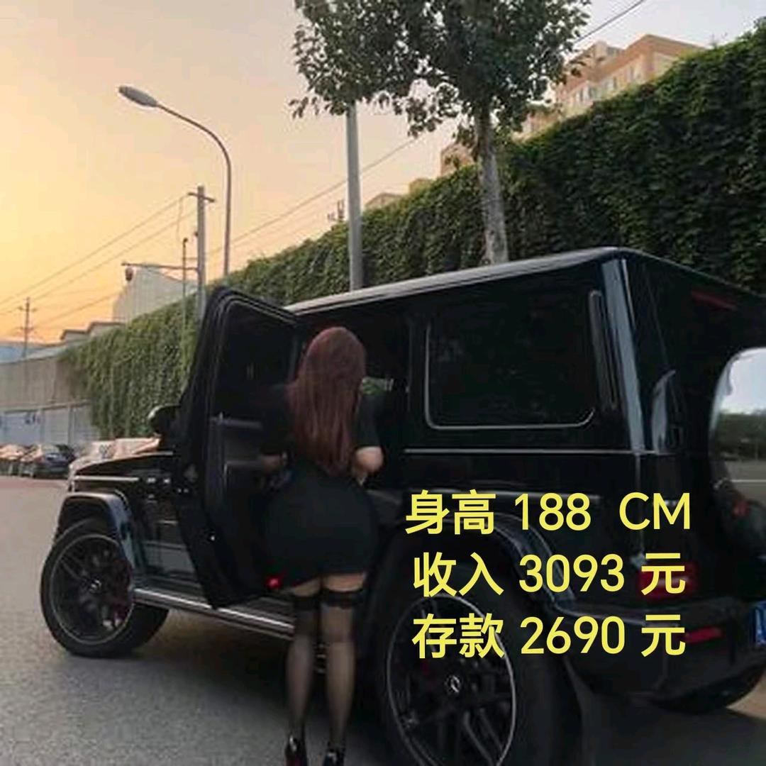 武安踩踏女王cnbb