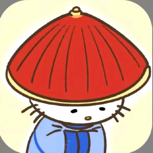 冬眠