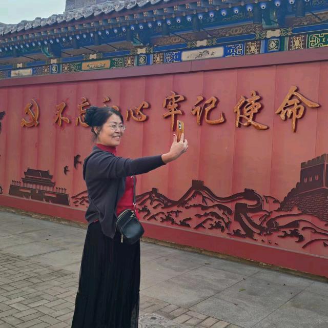 珍妮  好物推荐