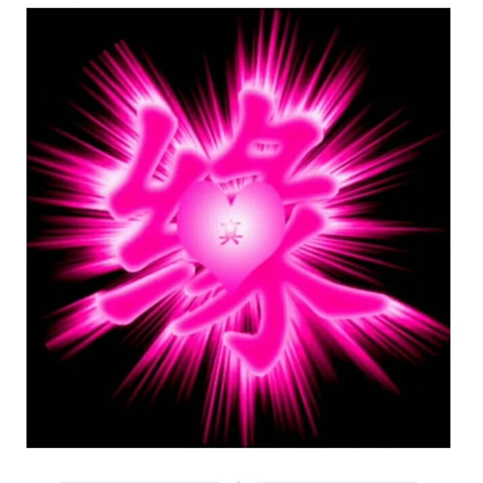 融雪❆❆❆❄️