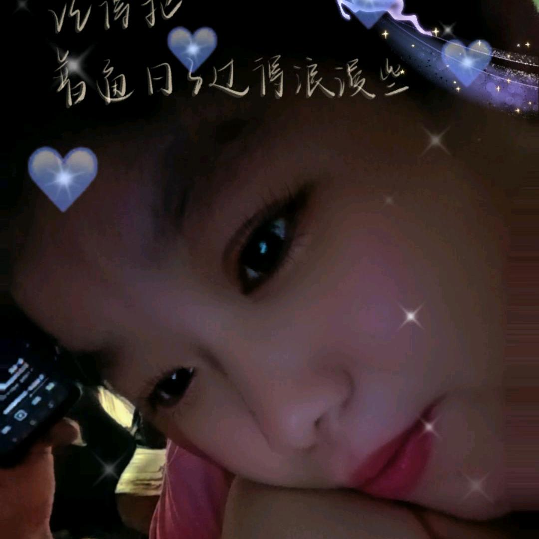 💋苹果💋