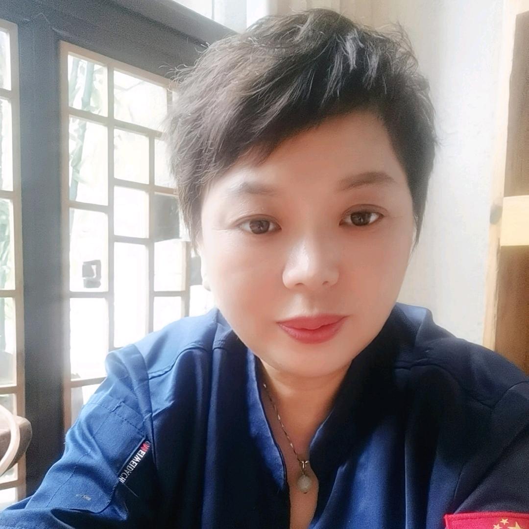 开心
