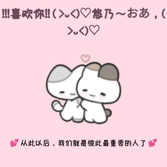 王.师 新号重新上号（已休息）