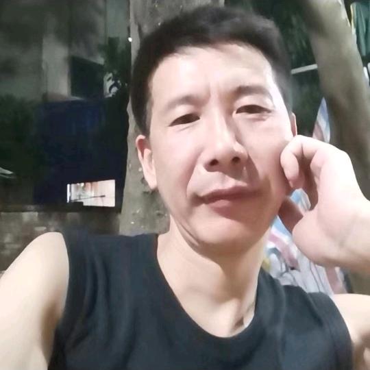 用户