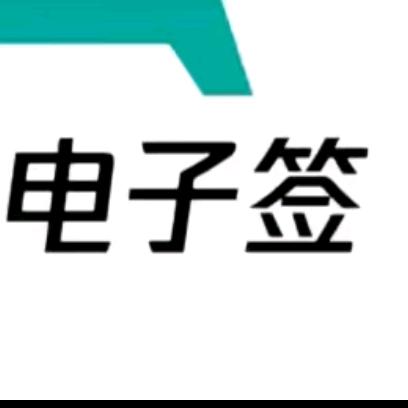 冮萍（回光聊）