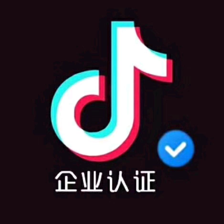 企霖商务科技中心