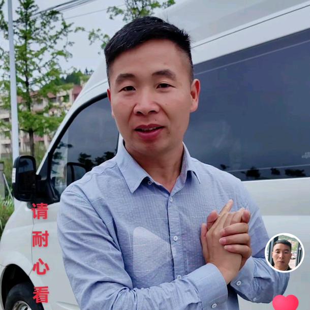 盘州市飞驰二手车（官方帐号）