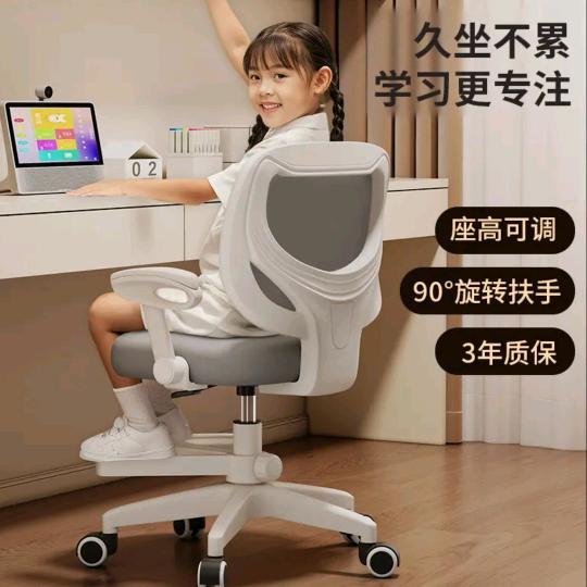 多米优家居店