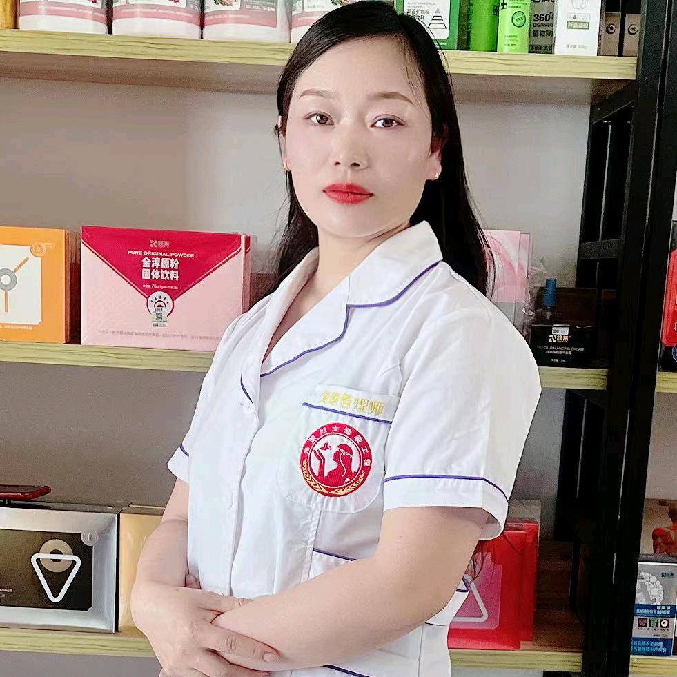 蒋老师