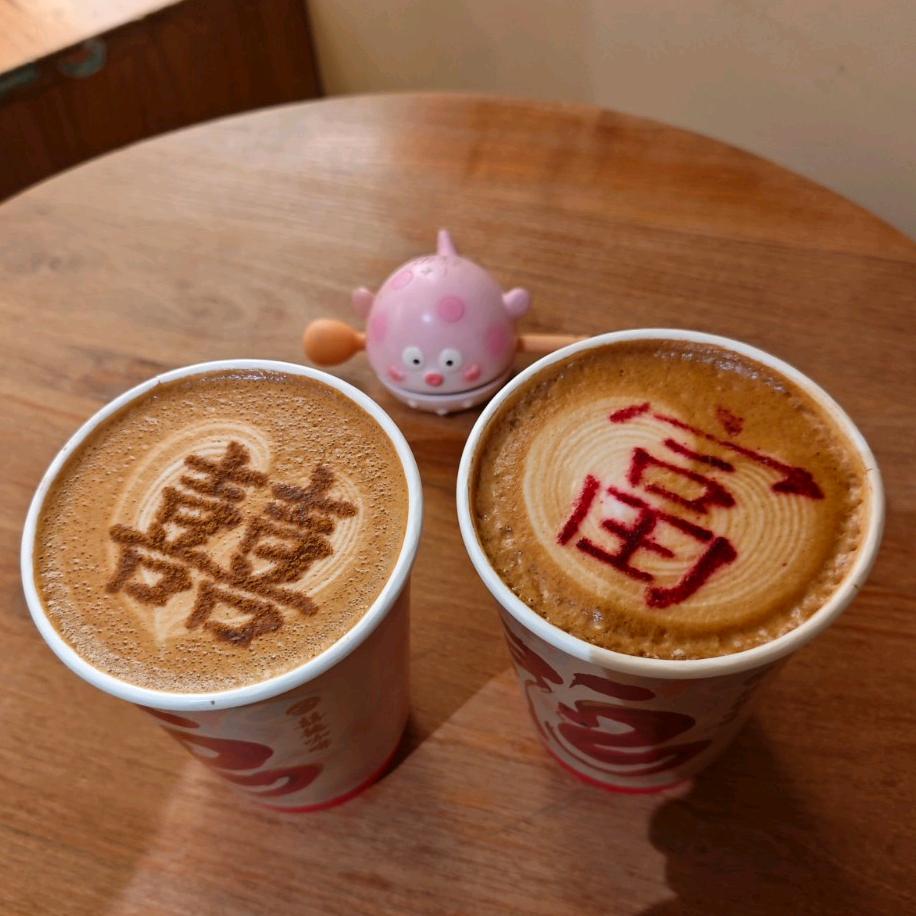 星空能量站