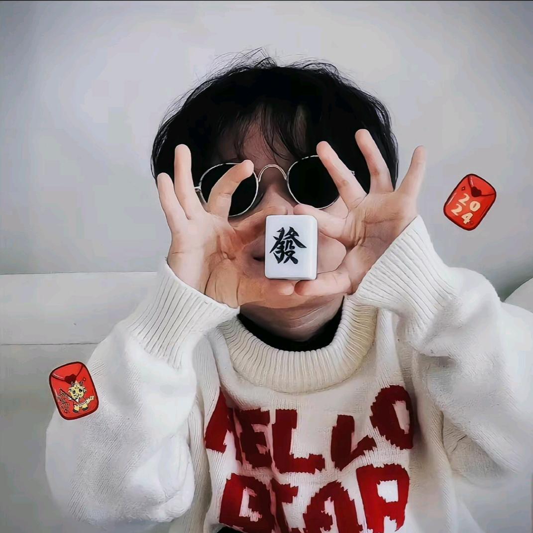 歇斯底里的呐喊你是个大笨蛋