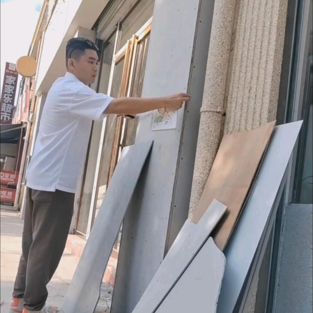 亚派仿石漆丶黄不了