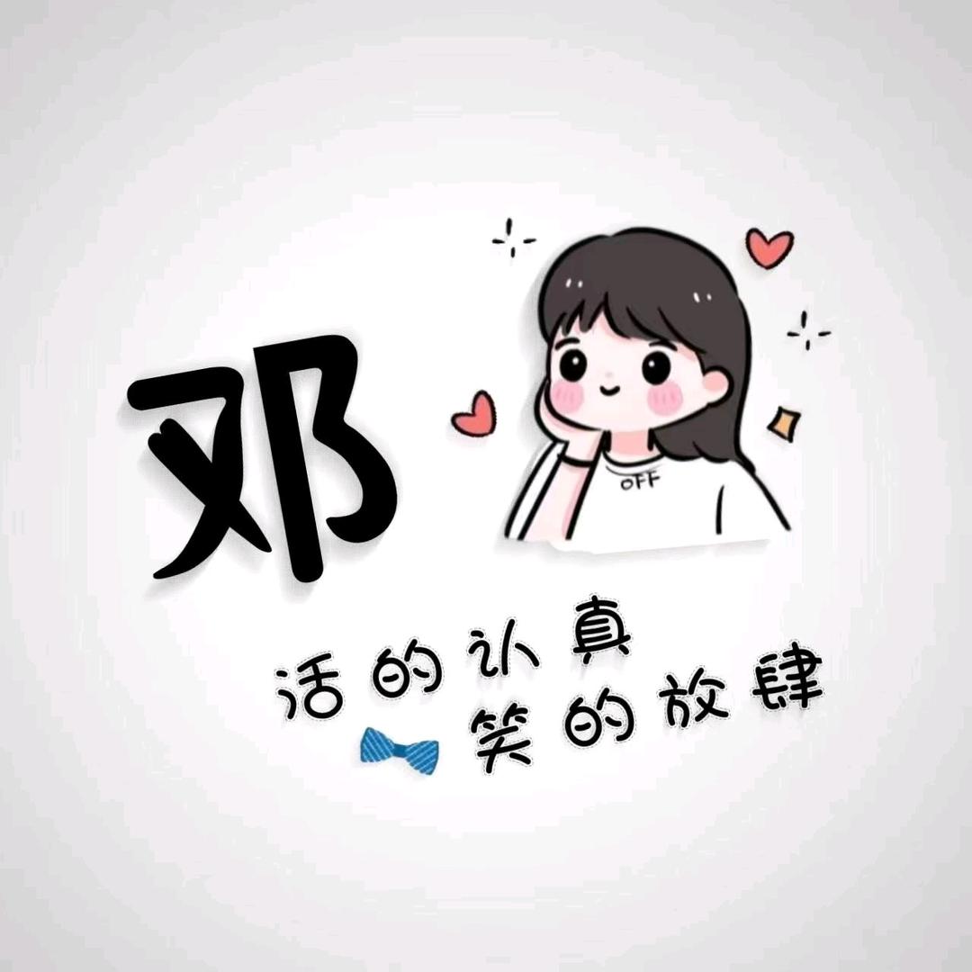 🌸🌸芳芳🍀🍀