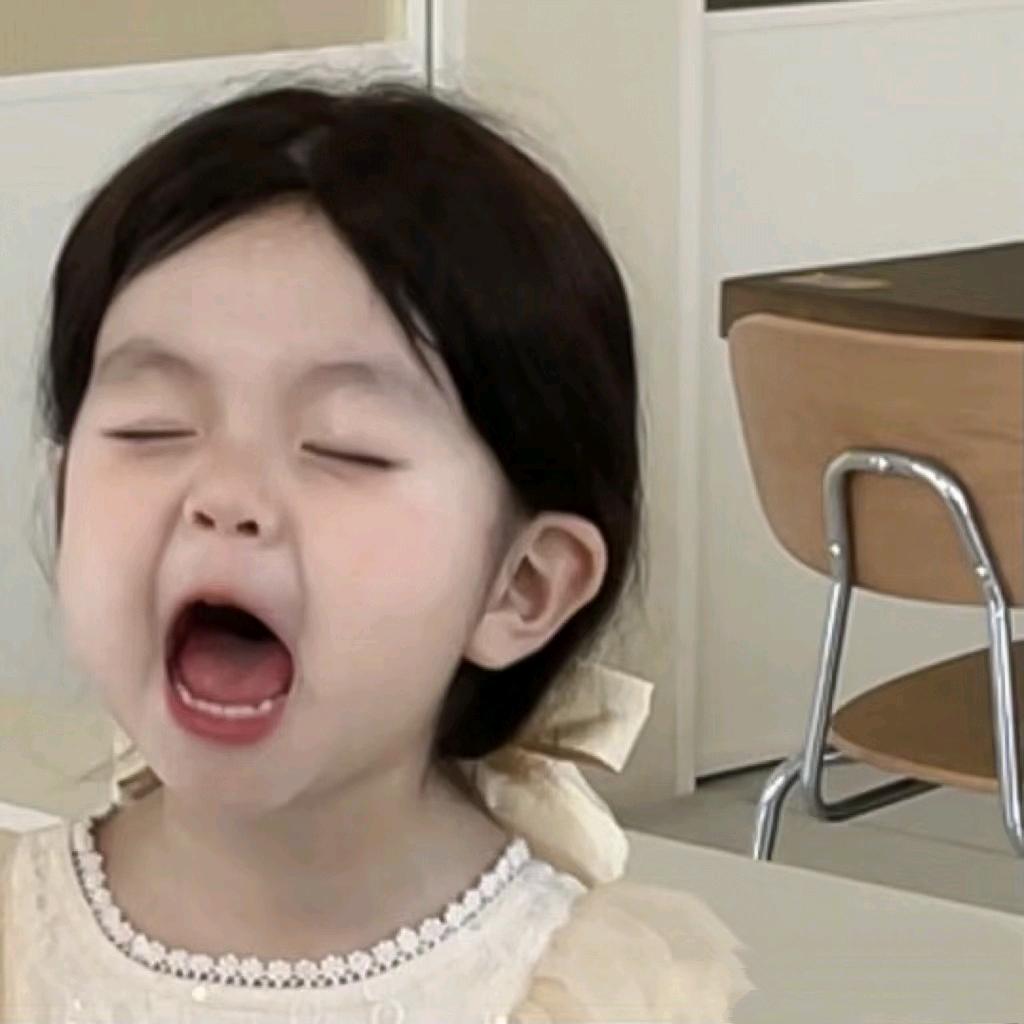 白子