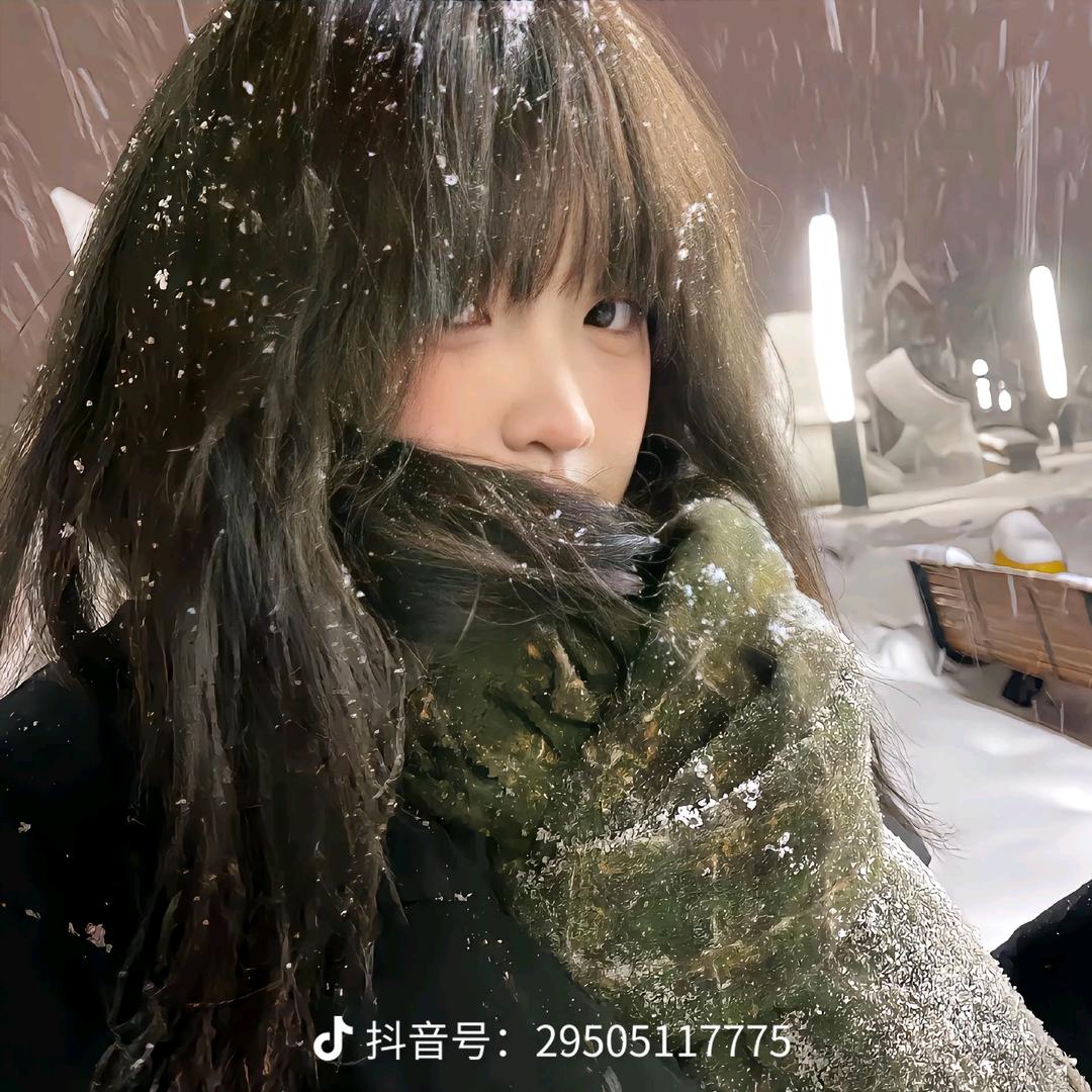 锦鸿。。