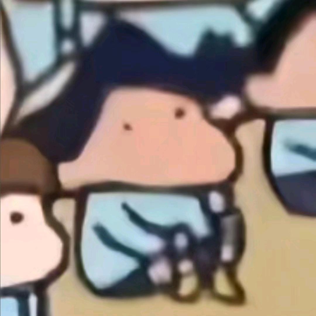 腰疼爱喝二锅头