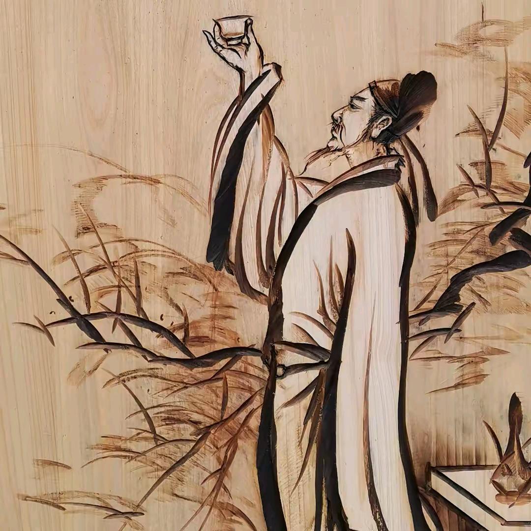 清风16831932