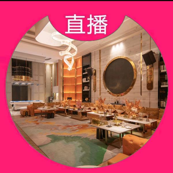 重庆商k(山茶花）