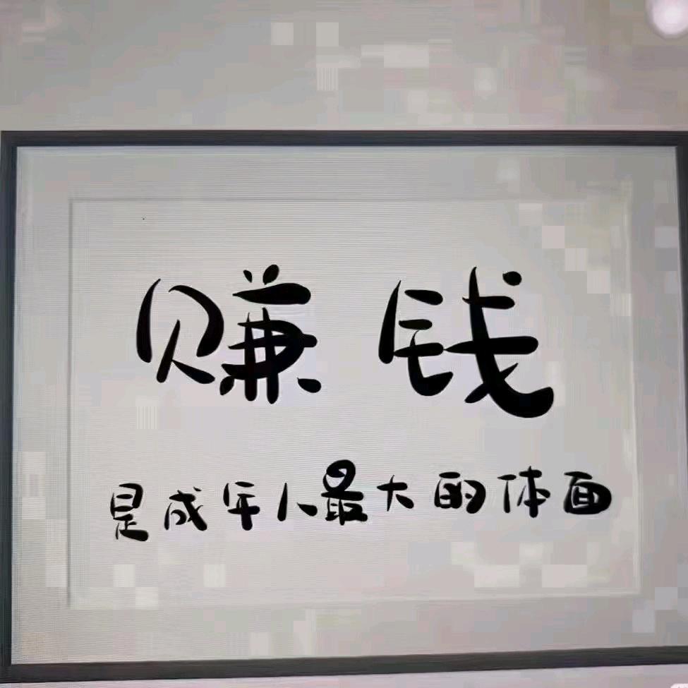 小程彩钢安装出售