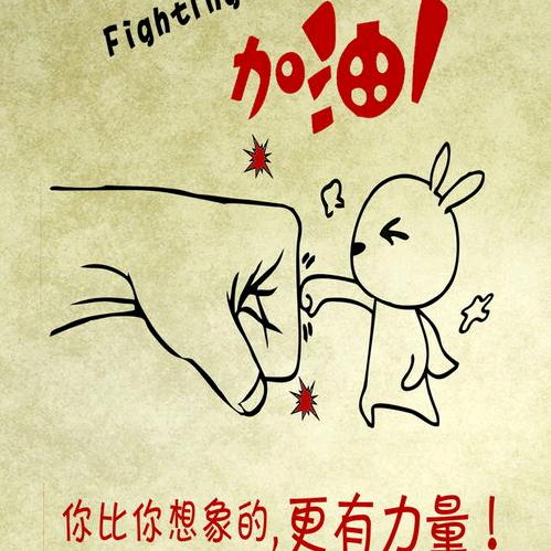 郭小果