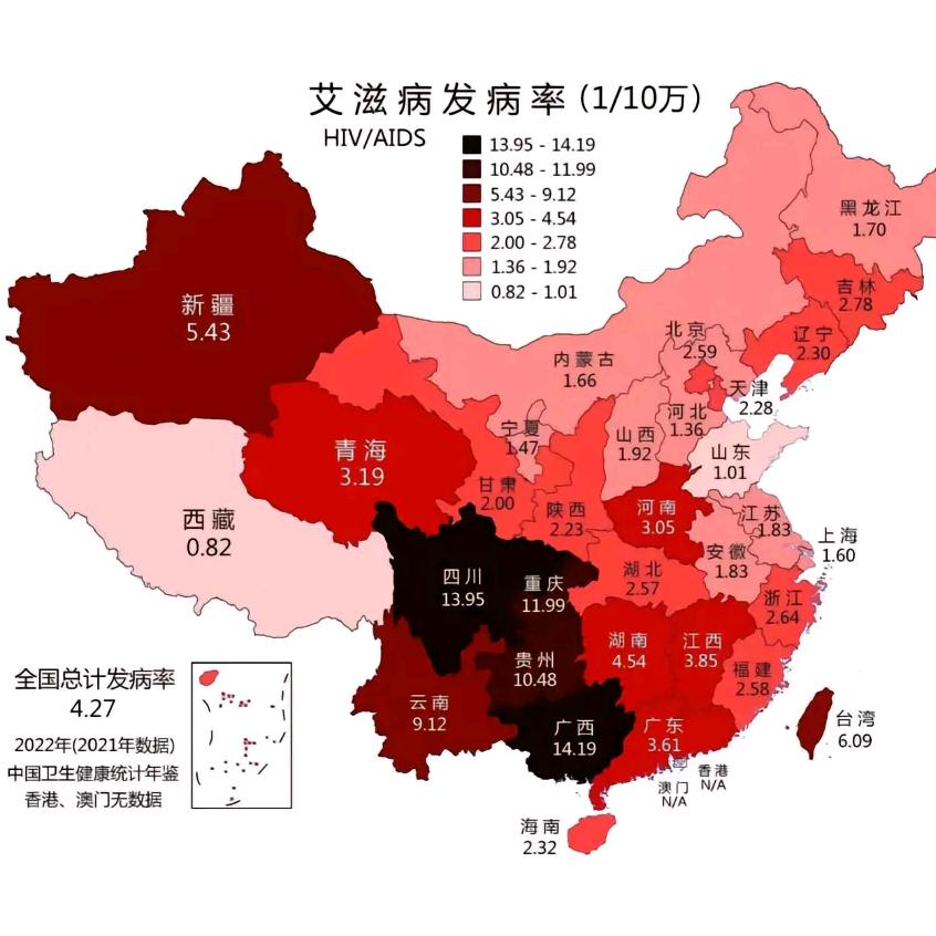 Ͳą 他͢ 赠与我的红楼梦