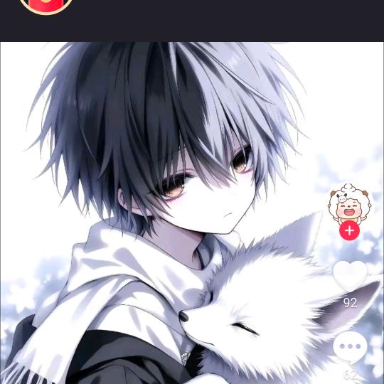 鏚