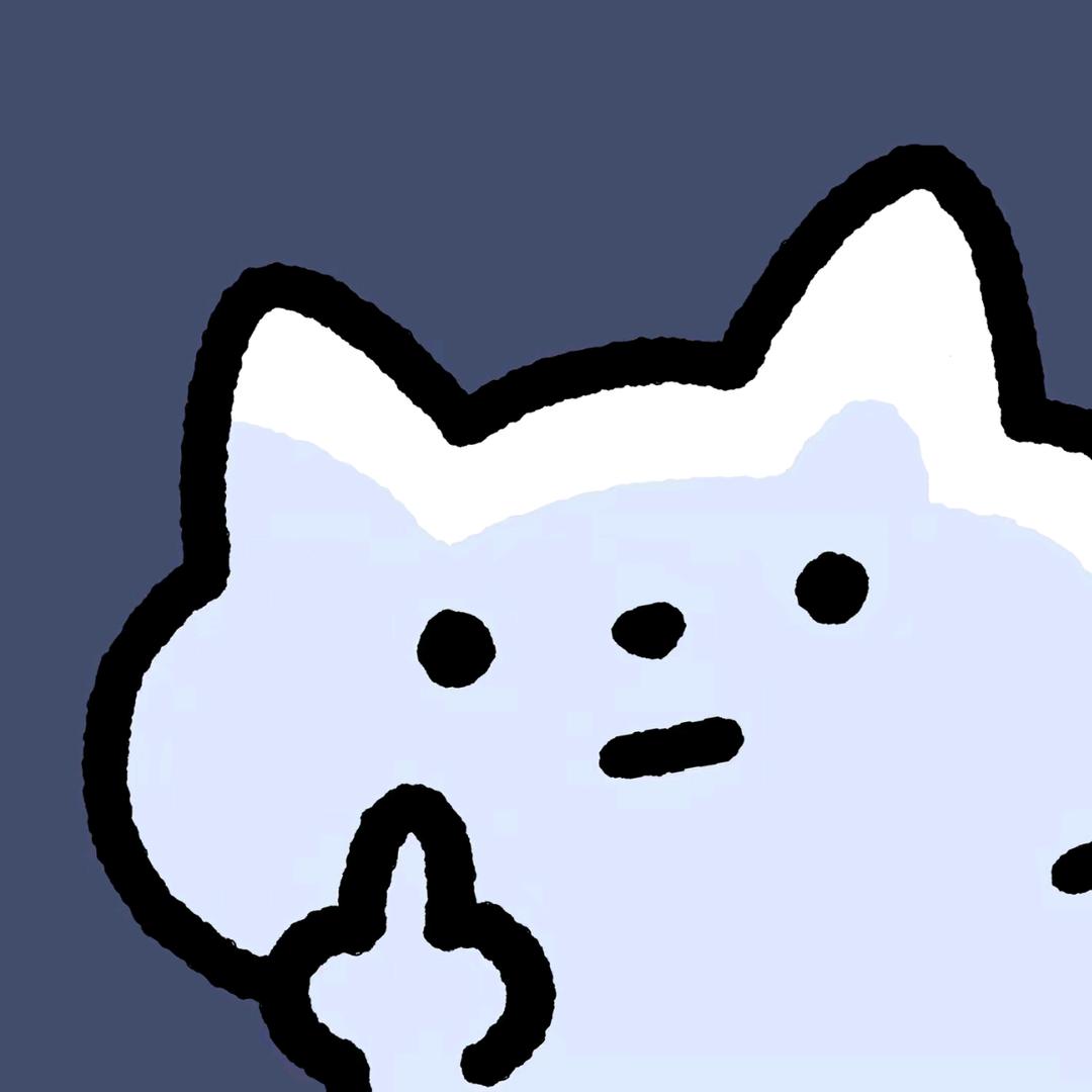 大概