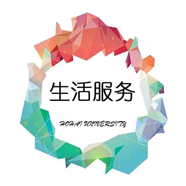 优享团购