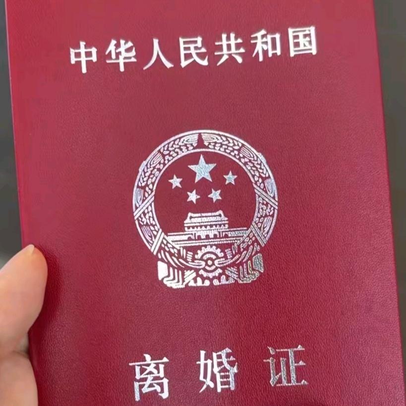 棯大又姣