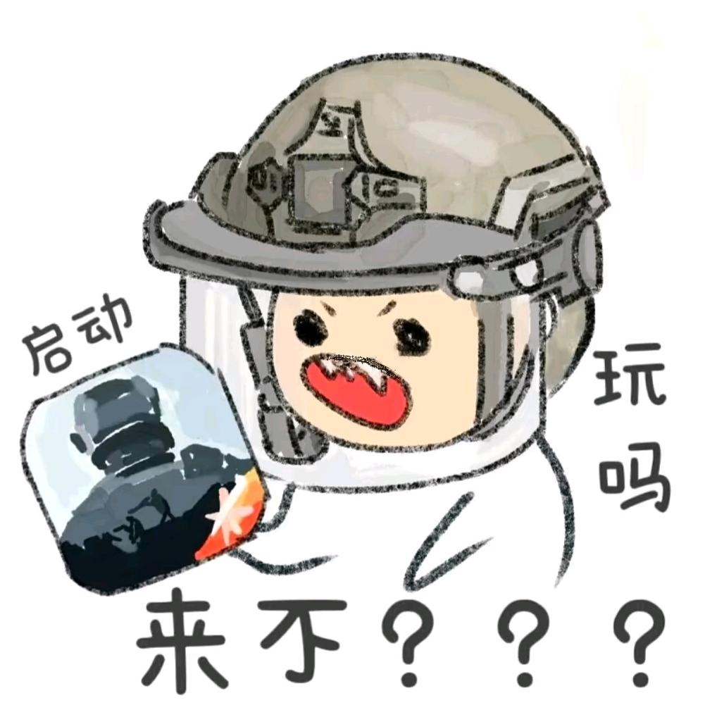 大金狮子（暗区突围）