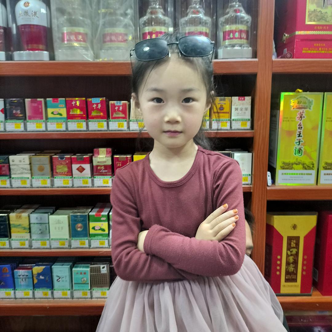 识//