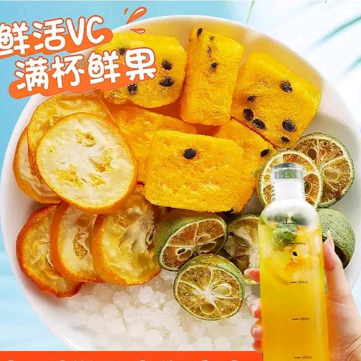 几八
