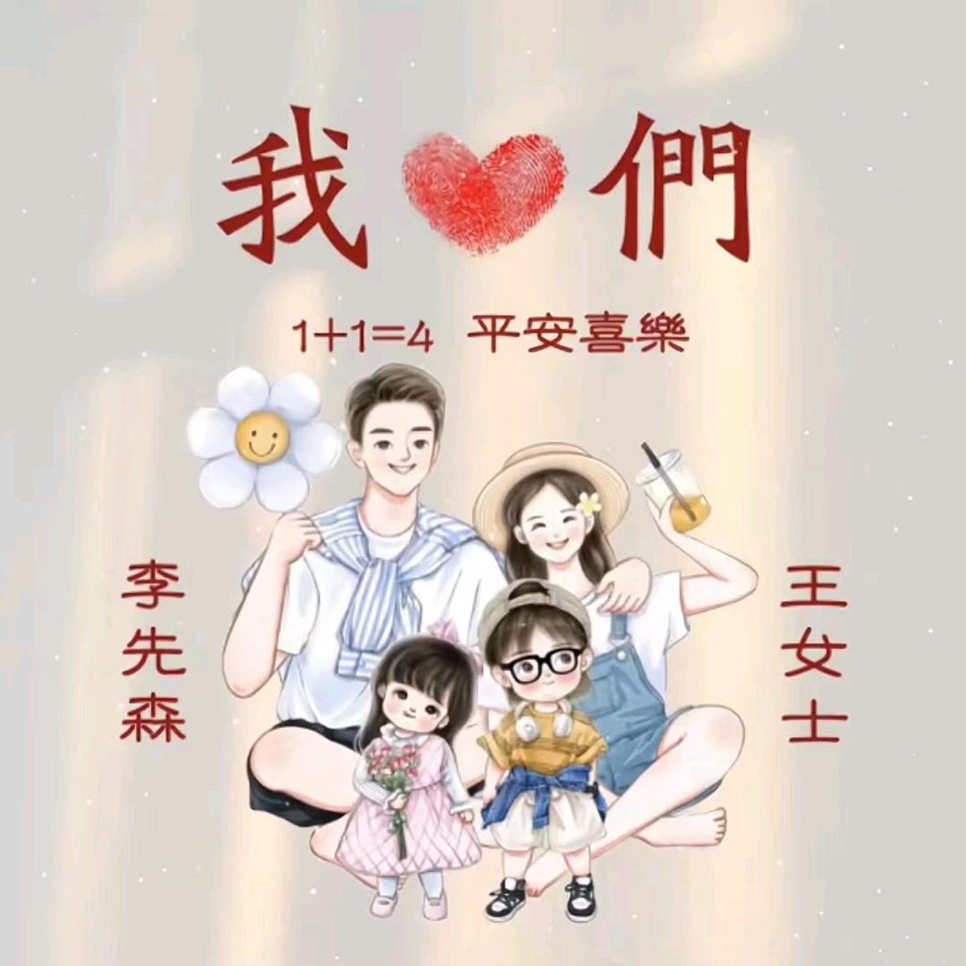 旧城不忘少年心
