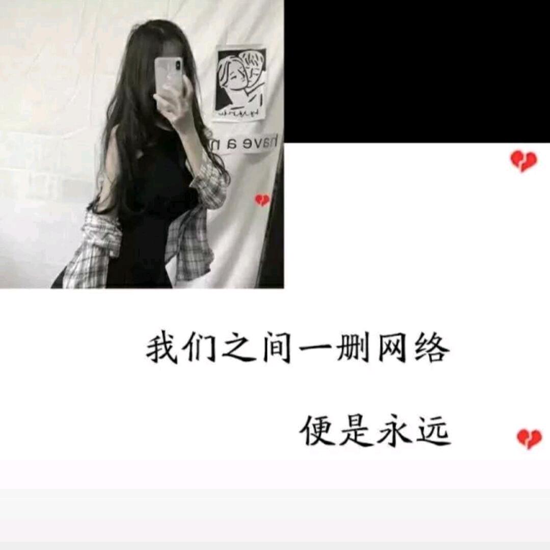 ↖꧁王公子꧂ᨐ