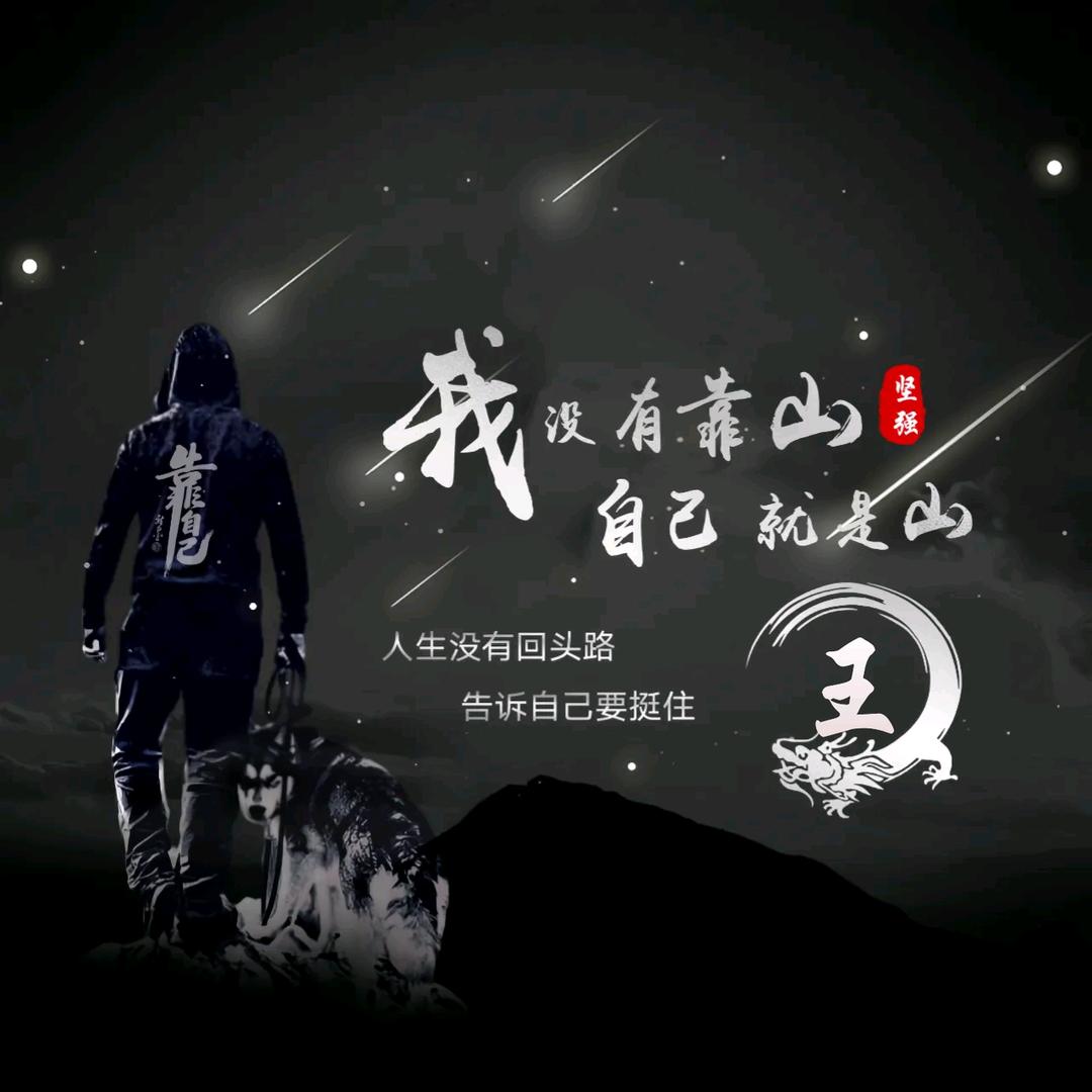 💞一切꧔ꦿ᭄ 随缘ഒ᭄💕